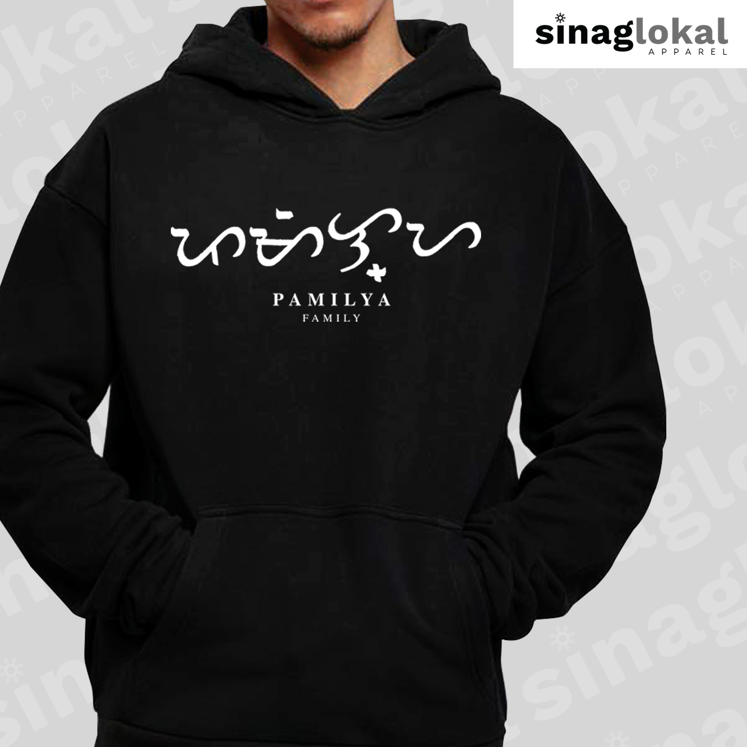 Black Hoodie with Baybayin – Family w/Translation