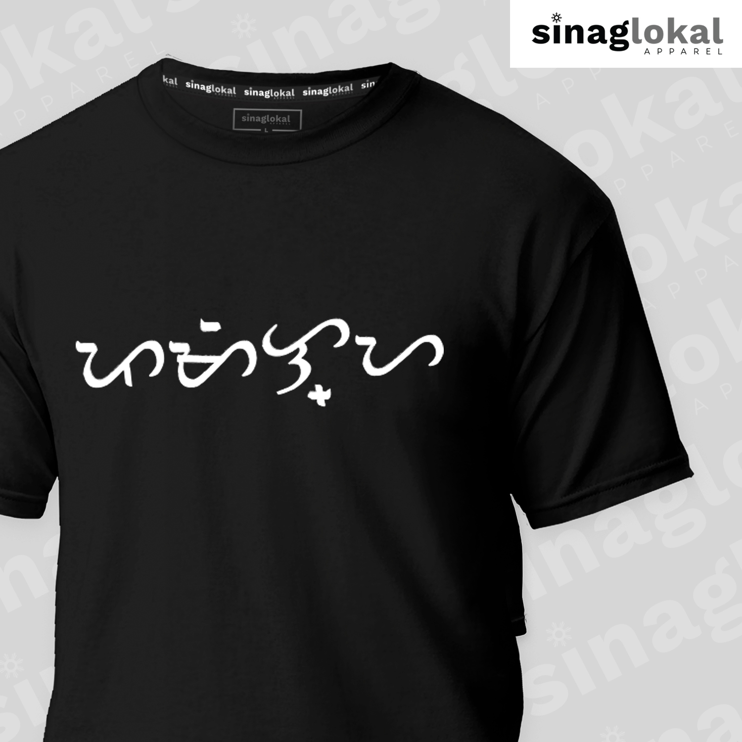 Black T-shirt with Baybayin – Family