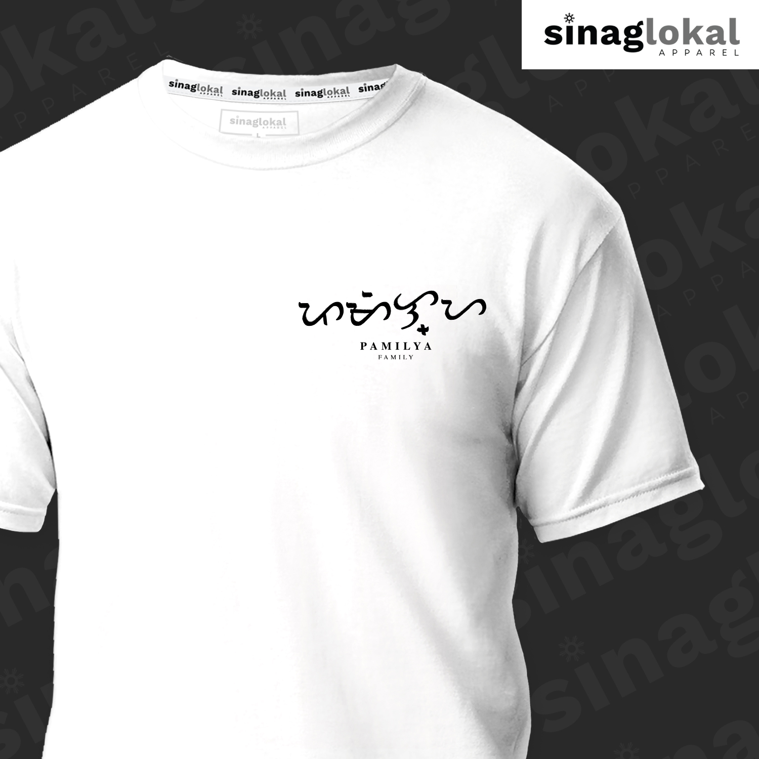 White T-shirt with small Baybayin – Family