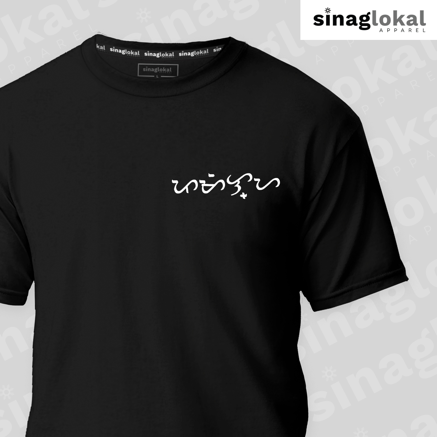 Black T-shirt with small Baybayin – Family
