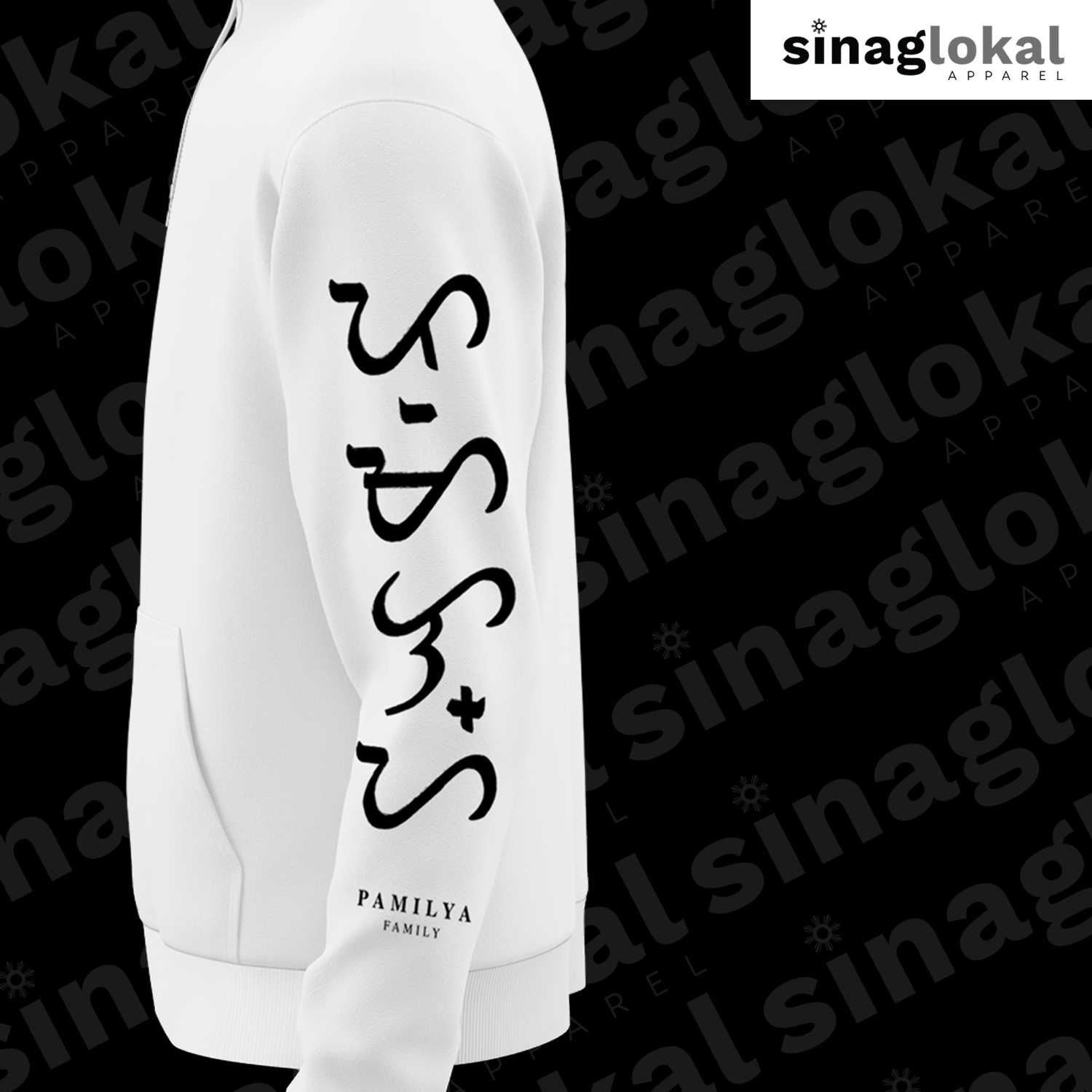 White Hoodie with Baybayin on Sleeve – Family